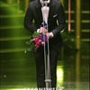 [스타가 만난 스타]김수현,'최고의 배우' 타이틀을 이룬 9년②