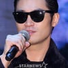 다듀 최자, '응원' 설리에 "용기많이 낸 것 같아 너무 고맙다"