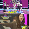 '스타킹' 걸스데이 유라..날달걀 위 걷는 차력 성공