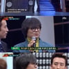 '슈가맨' 뱅크 정시로, '가질 수 없는 너'로 방청객 감동 