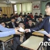 2016 수능 성적표 배부... 24일부터 정시 원서접수 시작