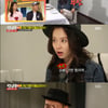 '런닝맨' 개리-송지효 월요커플 진심은? "널 닮은 꽃"