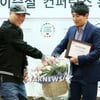 용감한형제 "내게는 AOA 설현보다 이승철이 연예인"