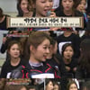 '드림팀2' 맹승지, 베리굿 다예와 띠동갑..호랑이띠 신경전