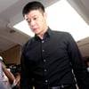 박유천 측 "성폭행 무혐의..허위고소 여성들 강력 법정대응"
