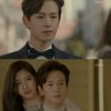 [★밤TView]'함틋' 김우빈vs임주환, 수지 위한 눈물겨운 노력