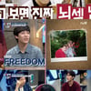 [★밤TView]'문제적남자' 존박 "천재 맞네"..흔들림없는 집중력 뽐내