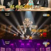 [★밤TView]'불후-쉘부르' 강홍석, 화려한 퍼포먼스로 1부 우승 