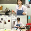 'V앱' 태연, 신개념 베이킹 신곡홍보..'제빵왕 김탱구'(종합)