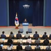 박근혜 대통령 대국민담화 "사이비 종교-청와대 굿..사실 아냐"