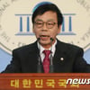 이완영, 기자회견서 "박영선, 커넥션 증명 못하면 정계 은퇴하라"