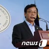 이완영, 최순실 국정조사특위 위원직 사퇴