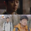 [★밤TView]'아제모' 이태환, 친아빠 죽음 김창완에게 물어(종합)