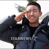 [★포토]광희, 경례도 예능감 살려서!