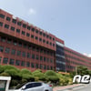 부산교육청, '비자금 118억' 사립유치원 설립자 4명 사기혐의로 고발