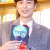 'CRPS투병' 신동욱, 7년만에 배우 컴백 준비.."작품 검토중"