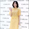 [★포토]서현진 '점점 예뻐지네!'