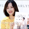 [★포토]서현진 '오늘 너무 예뻐!'