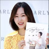 [★포토]서현진 '제 사인이에요'