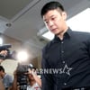 檢, '박유천 고소녀' A씨 무죄 판결 불복..항소장 제출