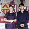 '홍익슈퍼' 소진X이이경, 여름을 뜨겁게 달굴 히어로물(종합)