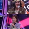 [별별TV] '판듀2' 박완규 "장윤정, 늘 마음속에 품고 살아"