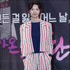 송선미, 내일(5일) '복단지' 촬영 합류..부군상 후 2주만의 복귀