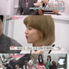 '냄비받침' 트와이스 정연, 아빠 깜짝 등장에 "집에 온 것 같다"