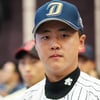 [KBO신인2차지명] NC, 반응은.."김형준, 포구와 프레이밍 안정"
