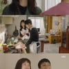 [별별TV]'다만세' 이연희♥여진구, 달달 동거 시작