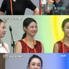 [★밤TView]'김무명' 이상민, 이지숙 눈물에 속았다..추리 실패