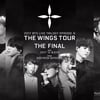 방탄소년단, 12월 '윙스투어' 서울 파이널 6만석 매진