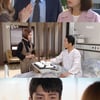 [★밤TView]'복단지' 이주우, 강성연과 손잡고 송선미에 복수