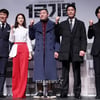 '1급기밀', 정치와 무관하고 용기 담긴 영화(종합)