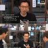 [★밤TV]'알쓸신잡2' 유희열이 만난 신해철.."행복하자"