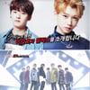 JYP, 新보이그룹 '스트레이트 키즈' 9인조 데뷔 확정
