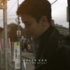 피터한, 신곡 오늘(22일) 발매..명품발라드 선물