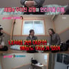 '불청' 강문영 "두번 이혼..이제 누군가에 기대고 싶다"