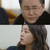 [★밤TView]'황금빛' 김병기, 쉐어하우스 들이닥쳤다 '공포'