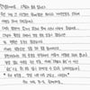 효은, 스텔라 해체 심경 "힘든 일들 털고 새롭게 출발"