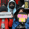 [★포토]정용화 기다리는 팬들