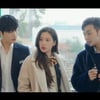 '위대한 유혹자' 우도환·김민재·문가영, 졸업식서 교사 불륜 폭로