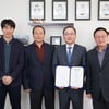 K리그 그라운드 공인제, 첫 인증 제품 나왔다