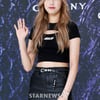 육지담 "워너원 사과 안하면 기자회견..악플·루머 고소"