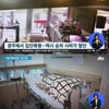 '광주 집단폭행' 시민들 분노..청와대 국민청원 20만 명 서명