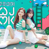우주미키 설아X도연, GREEN 화보 공개..6월 싱글 발표