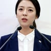 'MBC앵커→정치인' 배현진, 수상경력 부풀리기..경고