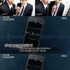 'PD수첩' 배명진, 워너원 음성분석 건당 500만원?