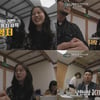 '미식클럽' 허영지 "하루에 50끼 먹은 적 있어" 고백 