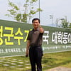 ‘뭣이 중헌디’ 곡성군, 스포츠 마케팅으로 지역 경제 활성화